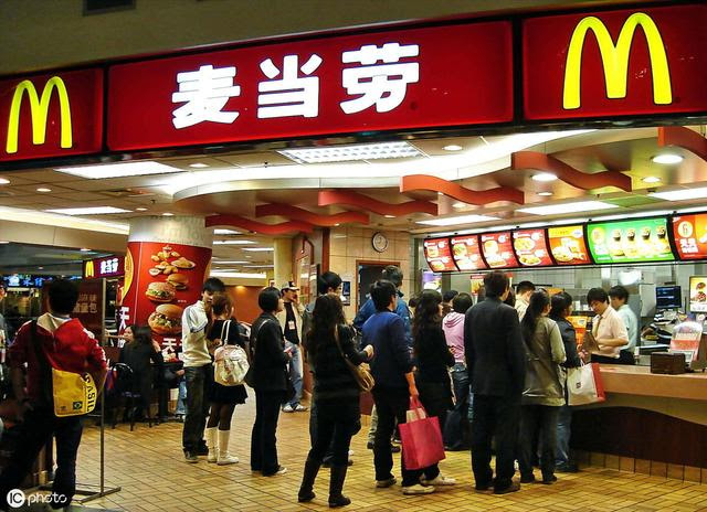 Odoo • A picture with a caption