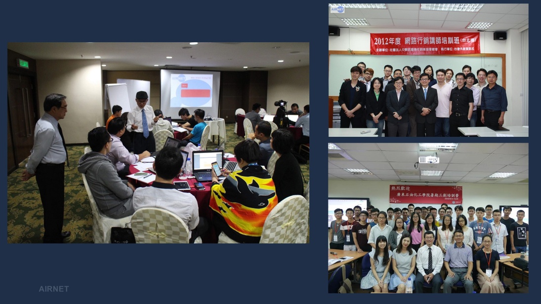 Odoo • A picture with a caption