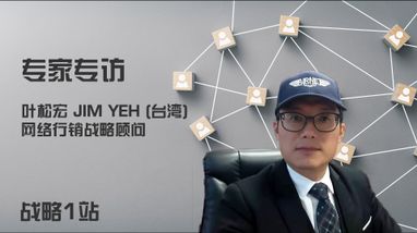 Odoo - Sample 1 for three columns