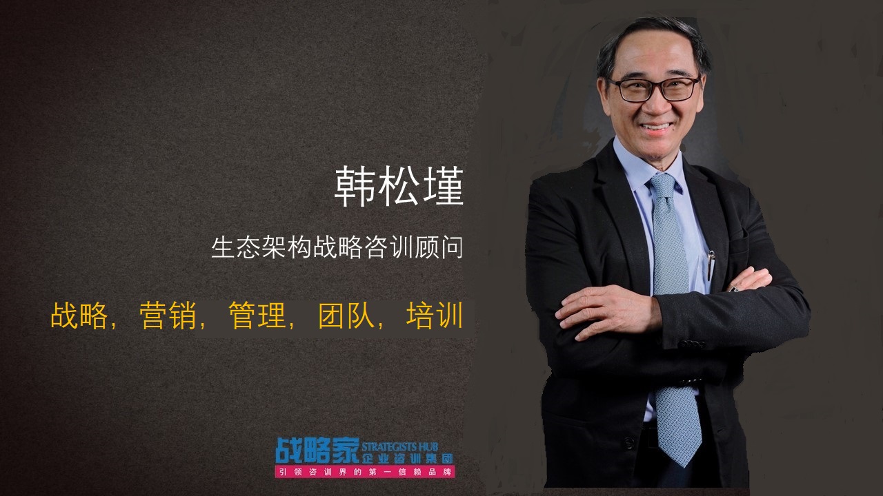 Odoo - Sample 1 for three columns