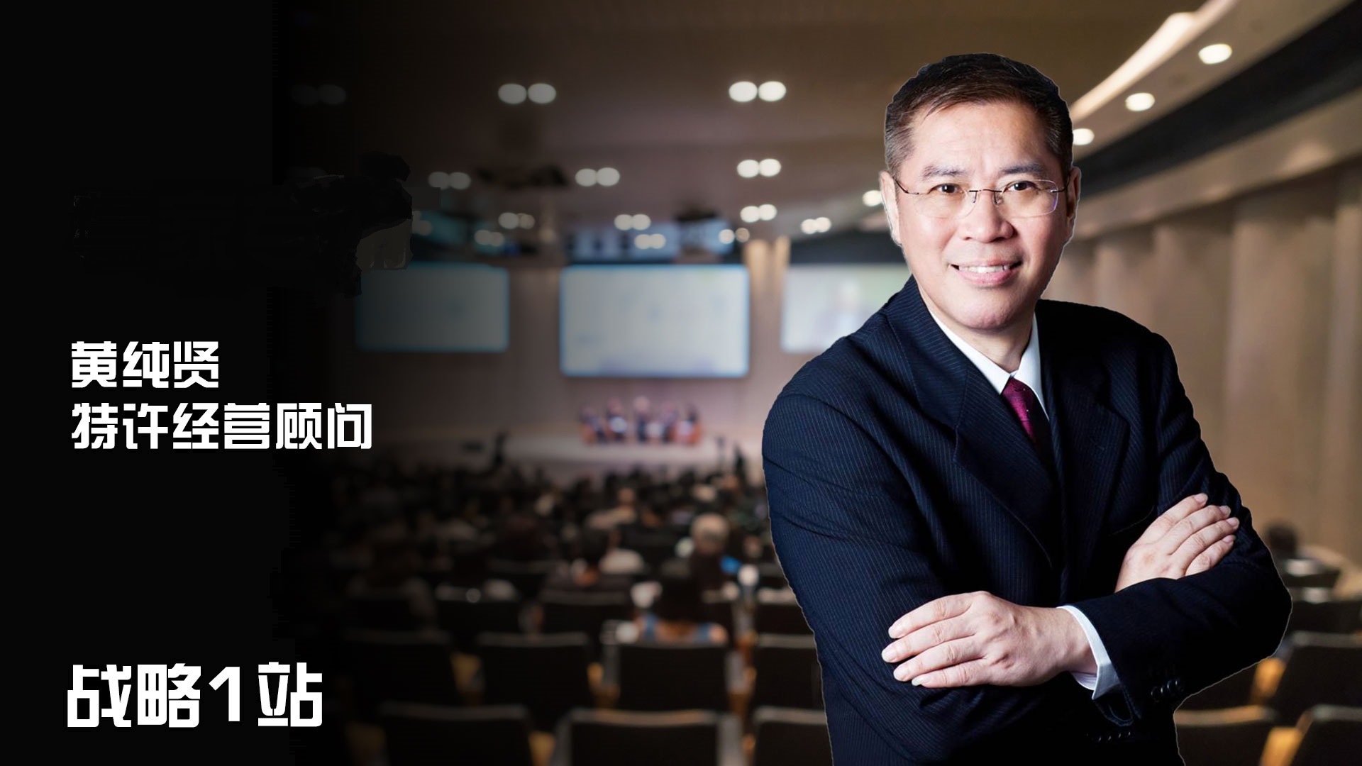 Odoo - Sample 2 for three columns