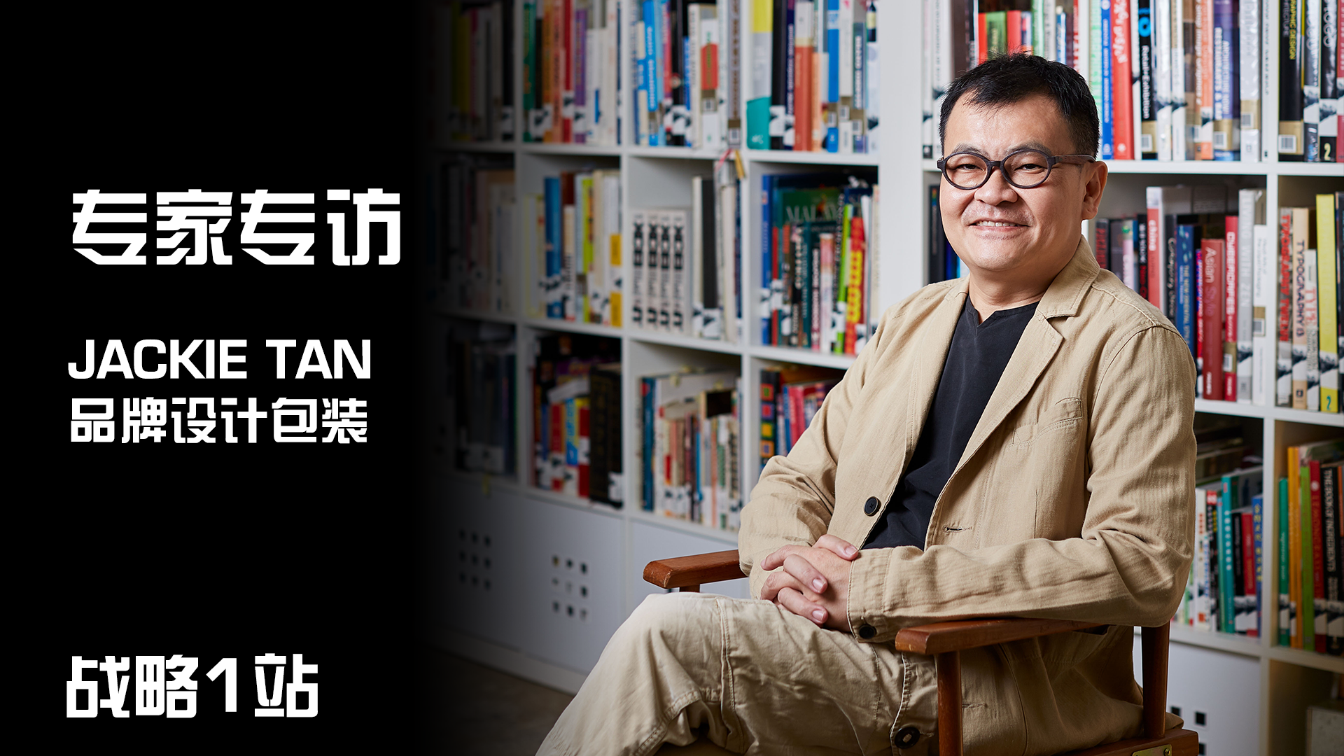 Odoo - Sample 3 for three columns