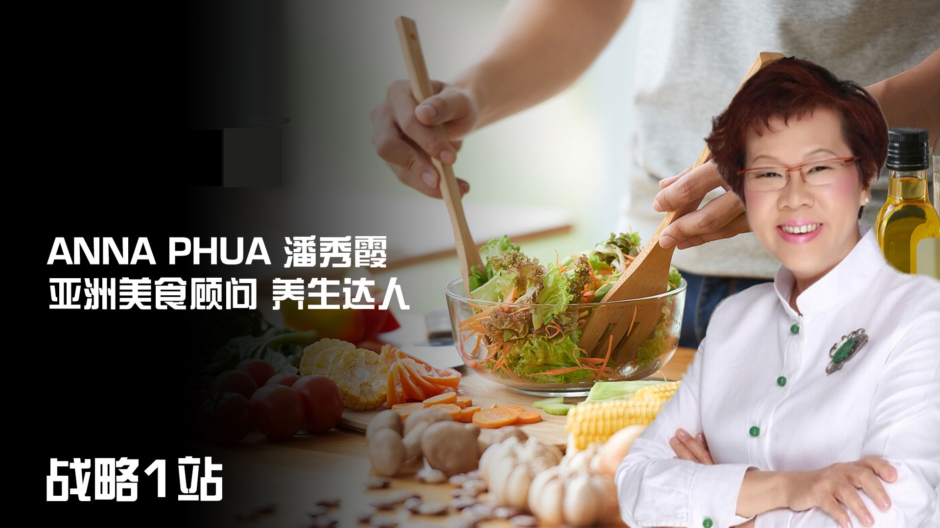 Odoo - Sample 3 for three columns